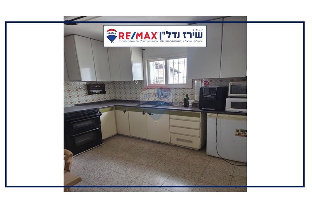 Apartment for Sale in Jerusalem - Image 7