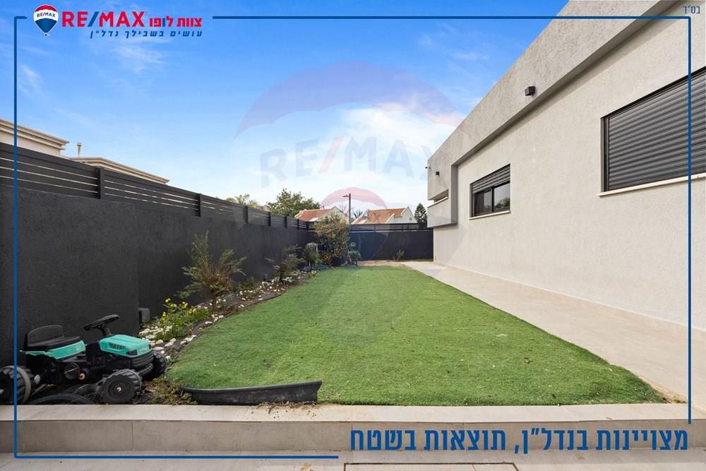Apartment for Sale in גן נר - Image 3