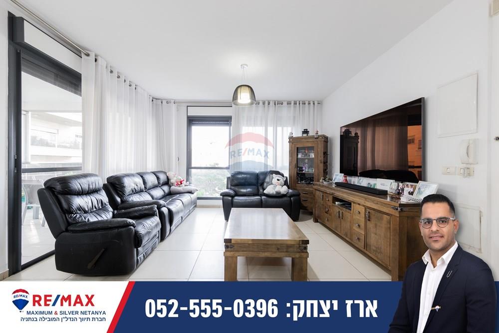 Apartment for Sale in Netanya - Image 2