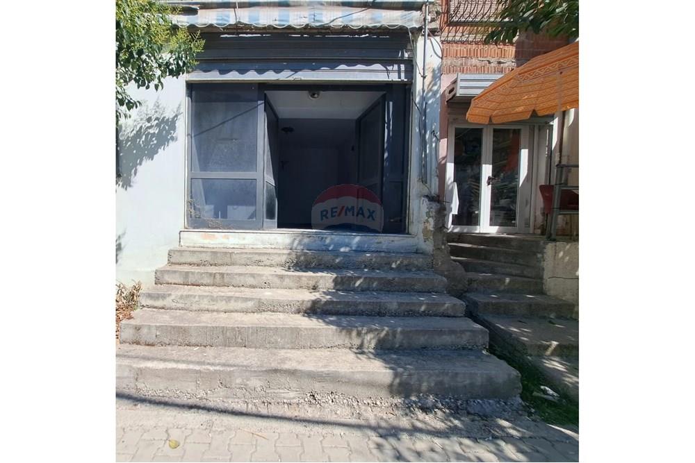 Rruga Ali Demi, Vlorë