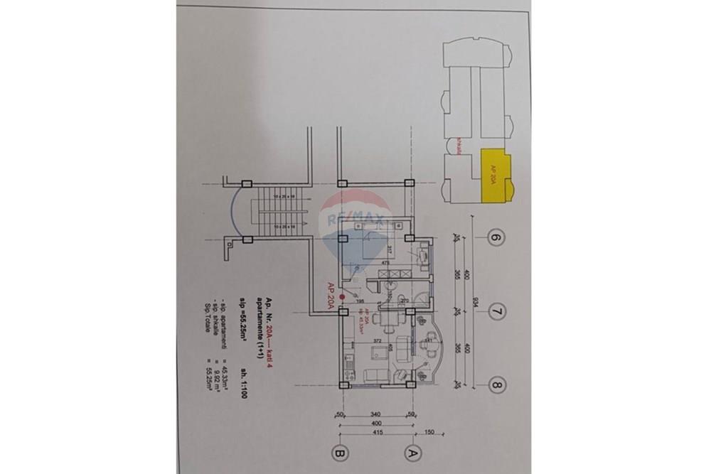 Golem, Kavajë