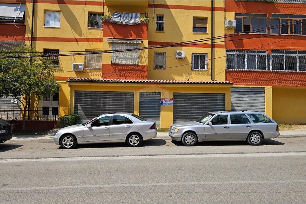 Rruga Ali Demi, Vlorë