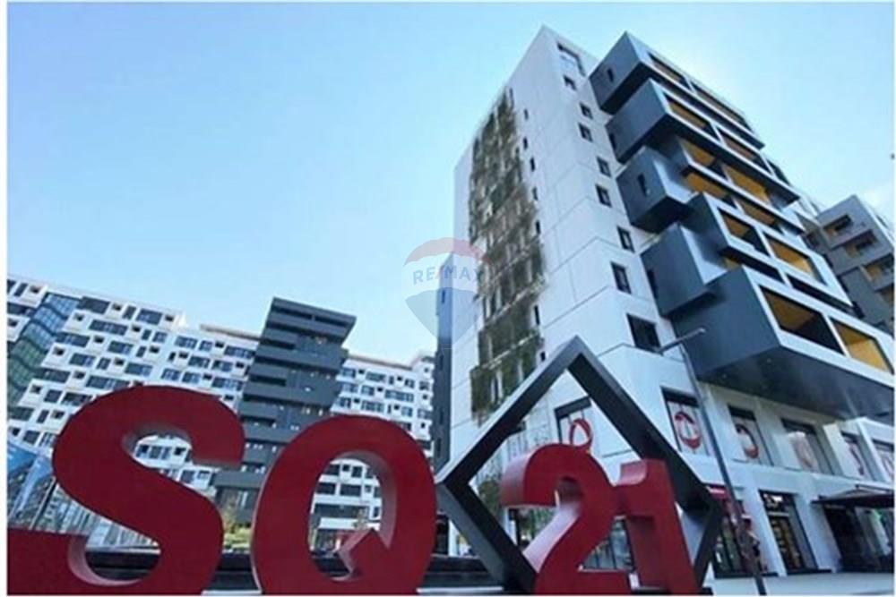 Square 21, Tiranë