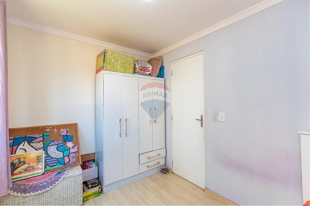 Apartamento, 2 quartos, 43 m² - Foto 12