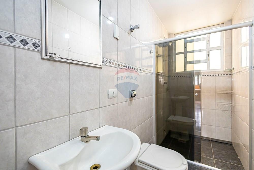 Apartamento, 2 quartos - Foto 12