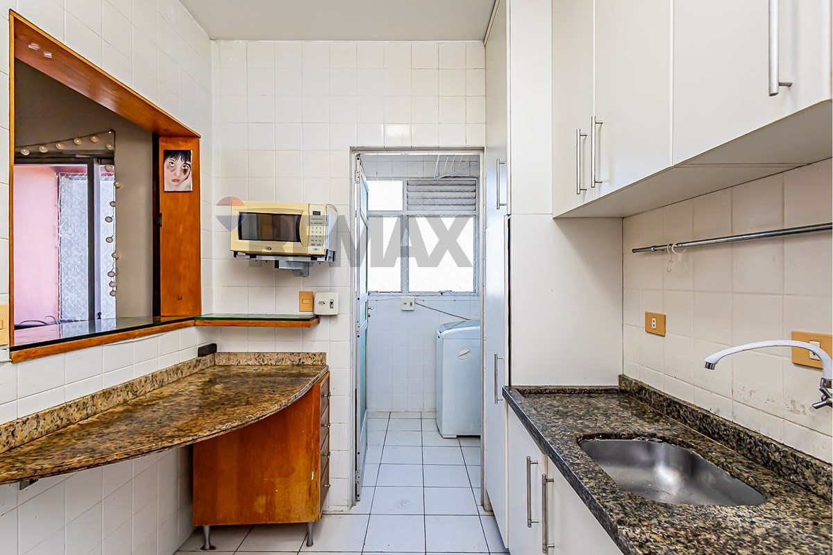 Apartamento, 2 quartos, 57 m² - Foto 37