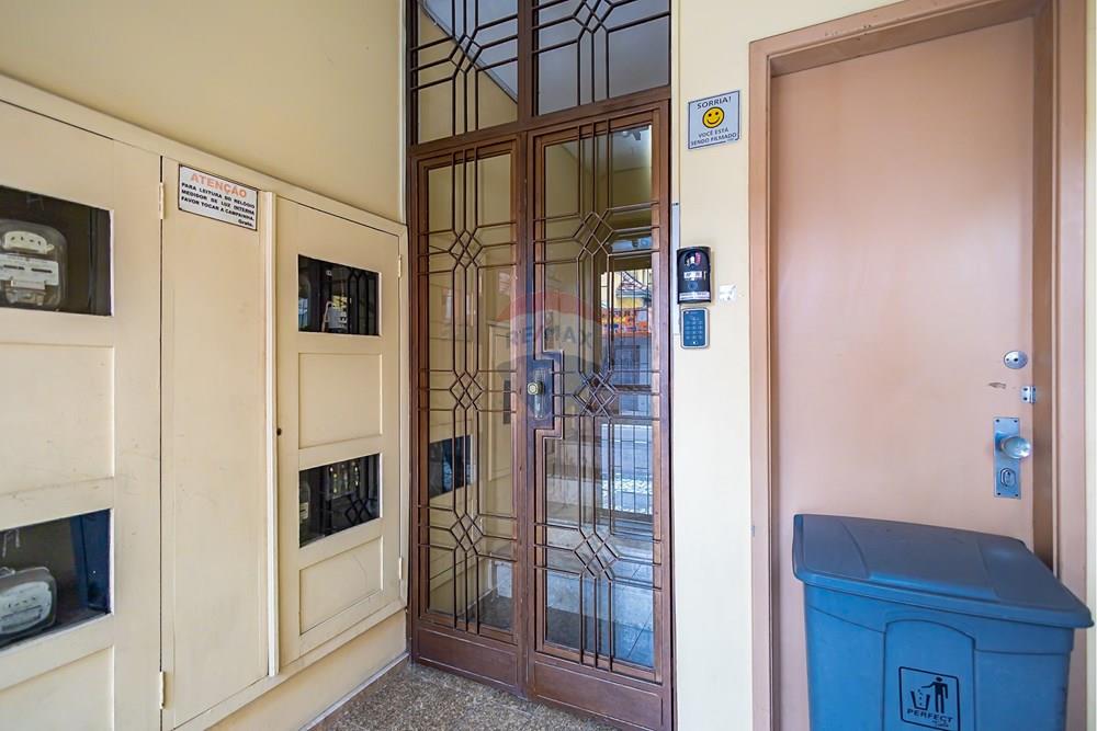 Apartamento, 2 quartos - Foto 18