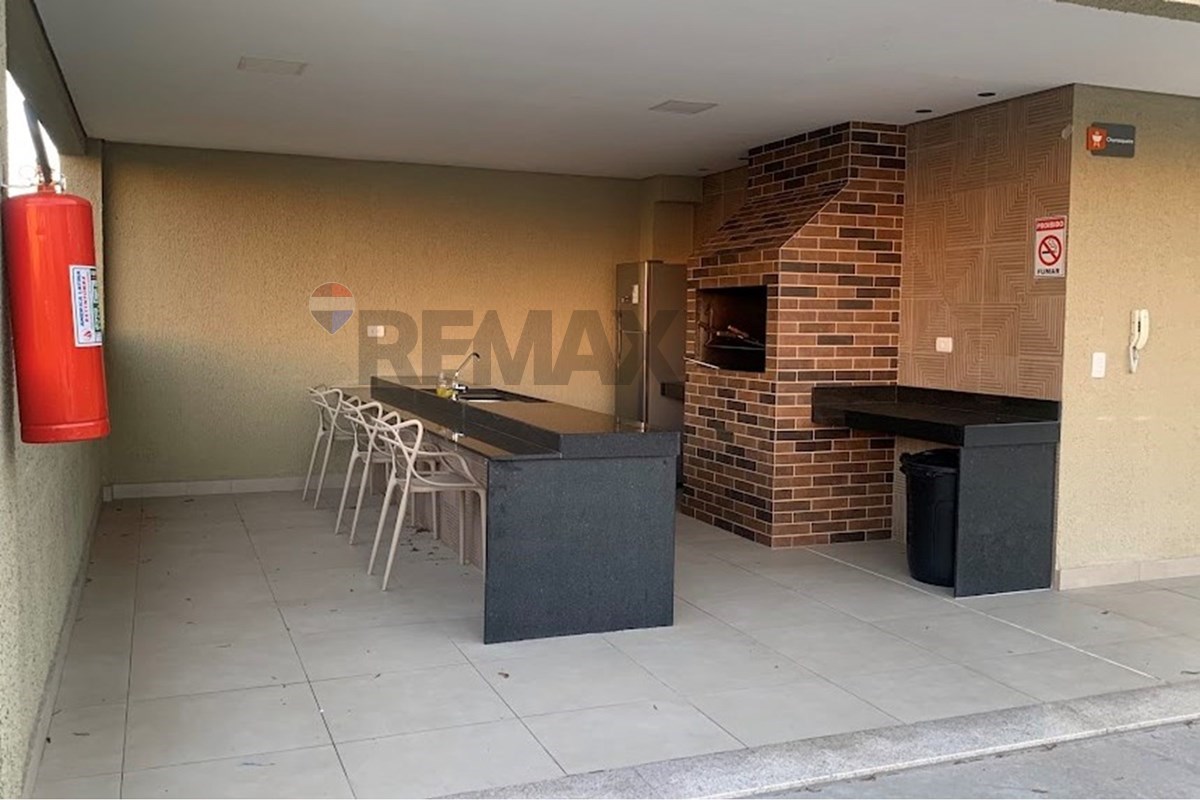 Apartamento, 2 quartos, 44 m² - Foto 14
