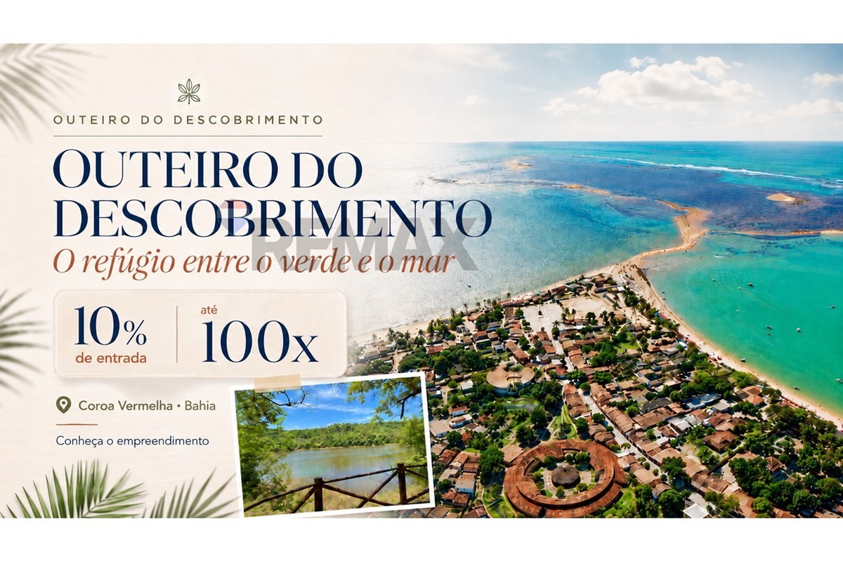 Terreno, 299 m² - Foto 1