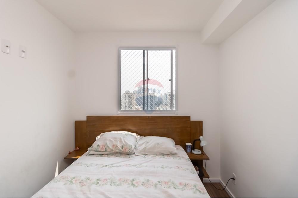 Apartamento, 2 quartos, 31 m² - Foto 9