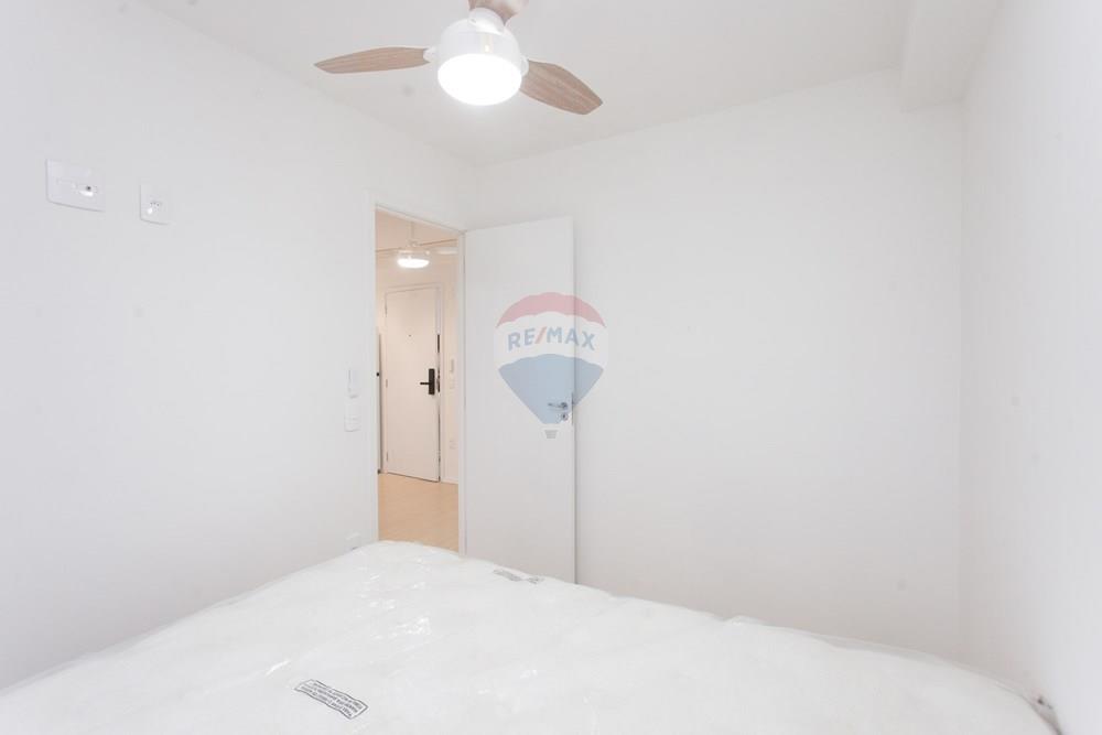 Apartamento, 2 quartos, 50 m² - Foto 15