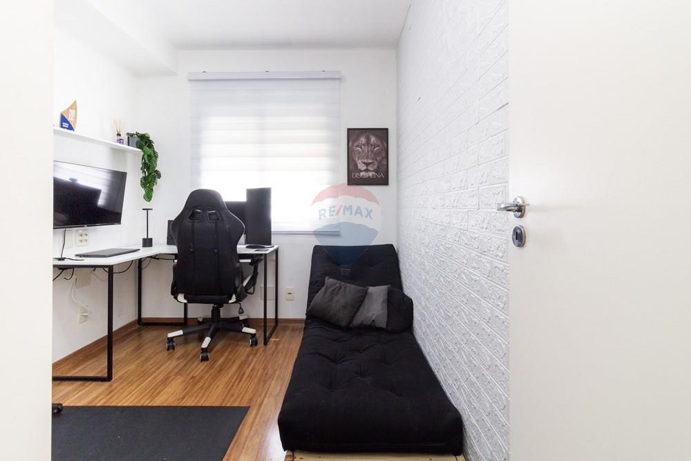 Apartamento, 2 quartos, 71 m² - Foto 24