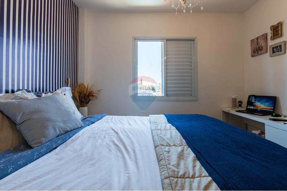 Apartamento, 2 quartos - Foto 56