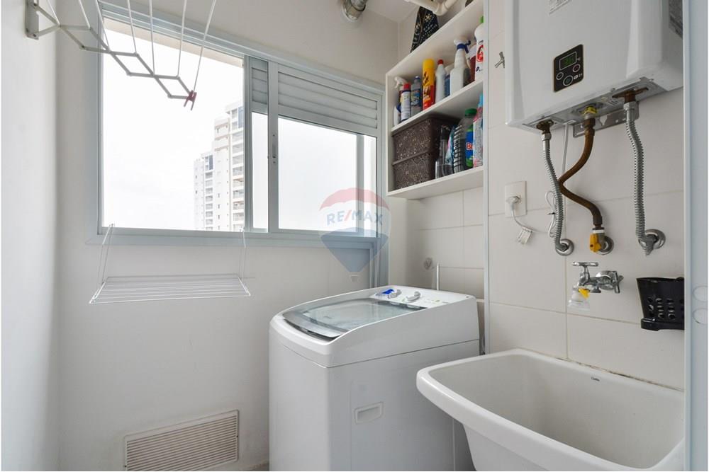 Apartamento, 2 quartos, 58 m² - Foto 15