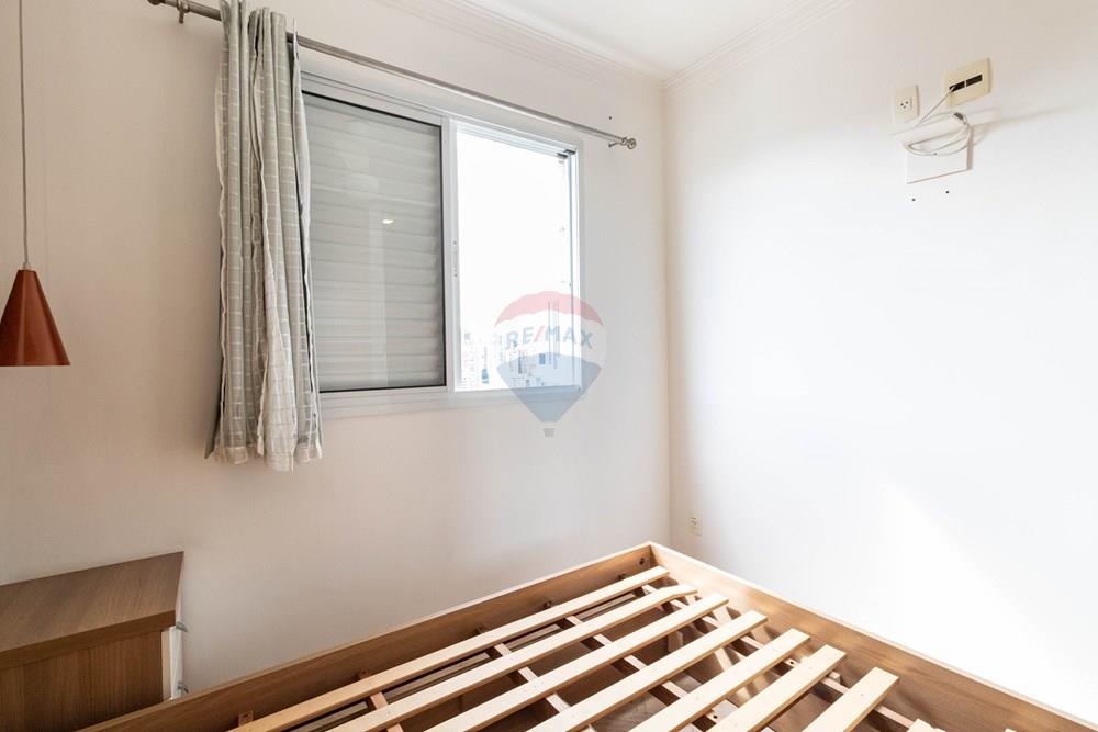 Apartamento, 2 quartos, 60 m² - Foto 24