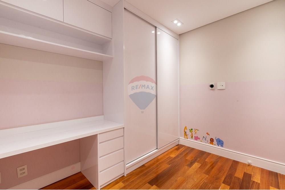 Apartamento, 2 quartos, 78 m² - Foto 22