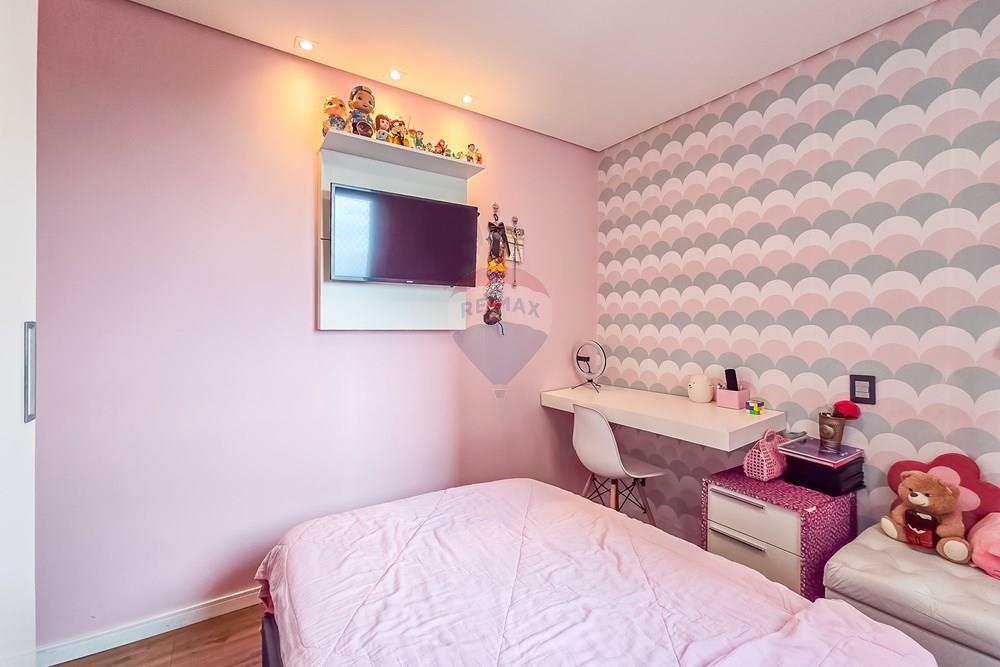 Apartamento, 2 quartos, 56 m² - Foto 32