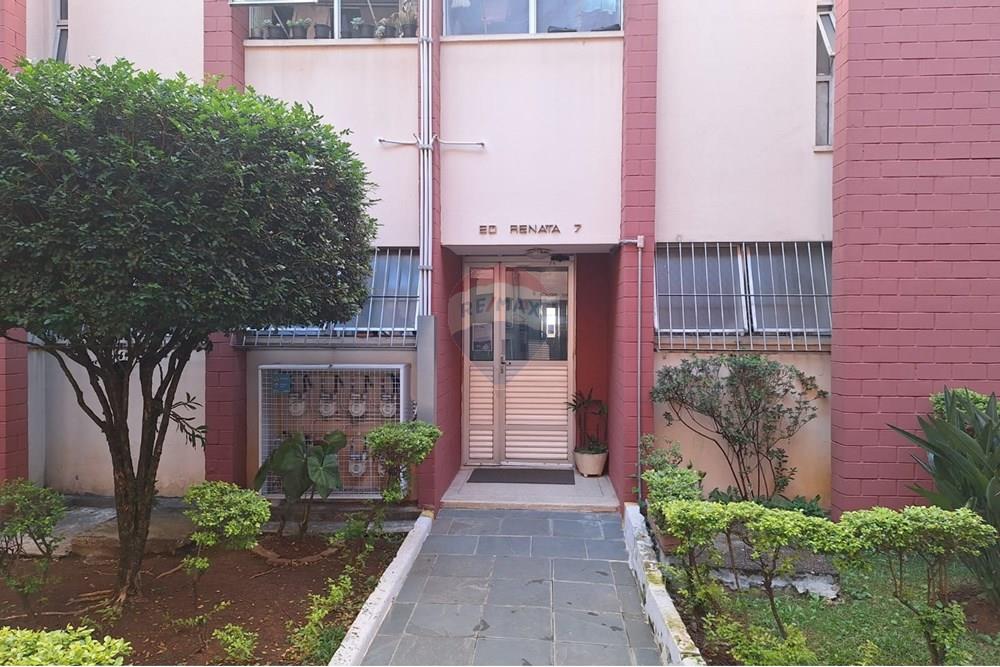 Apartamento, 2 quartos, 60 m² - Foto 27