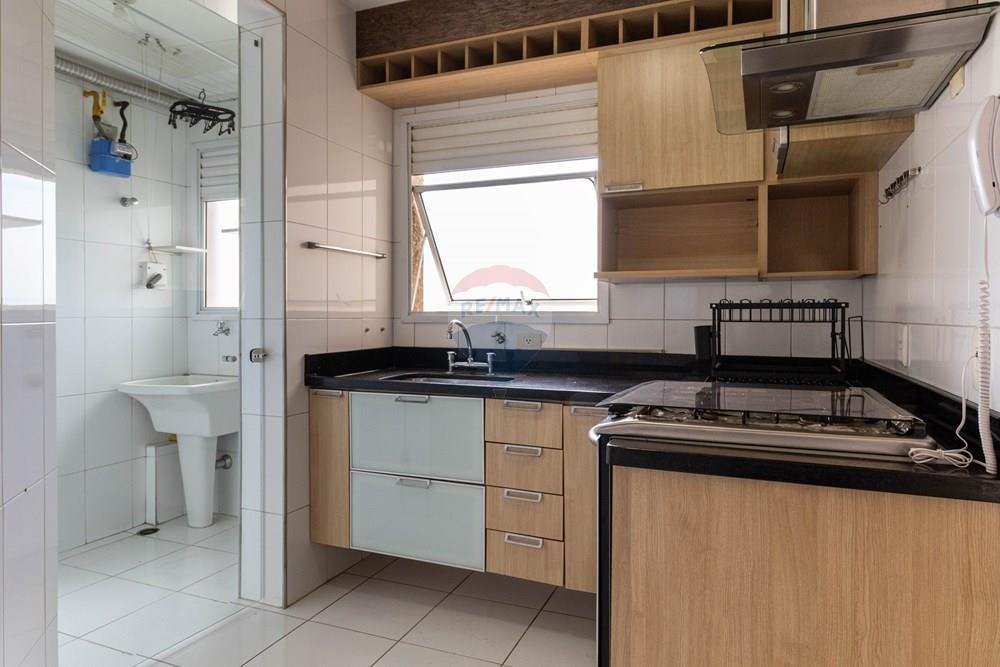 Apartamento, 2 quartos, 60 m² - Foto 9