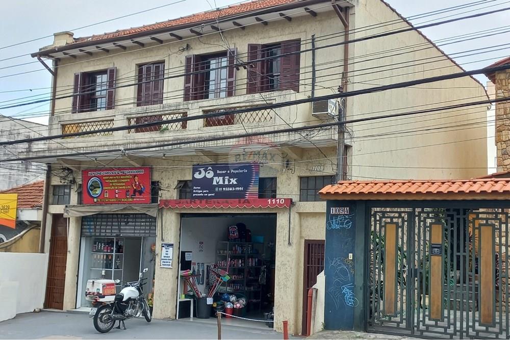 Sobrado, 5 quartos, 324 m² - Foto 7