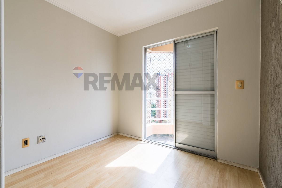 Apartamento, 2 quartos, 58 m² - Foto 58