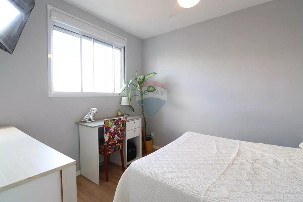 Apartamento, 2 quartos, 35 m² - Foto 34