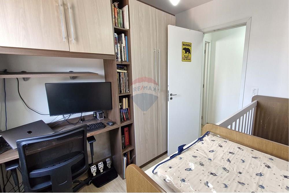 Apartamento, 2 quartos, 55 m² - Foto 58