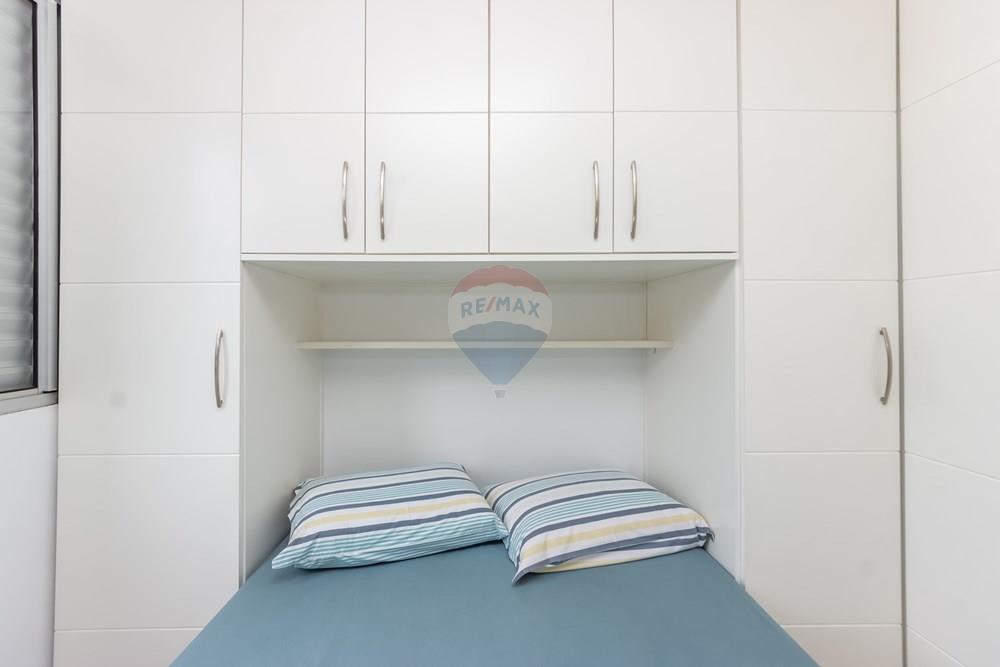 Apartamento, 2 quartos, 44 m² - Foto 12