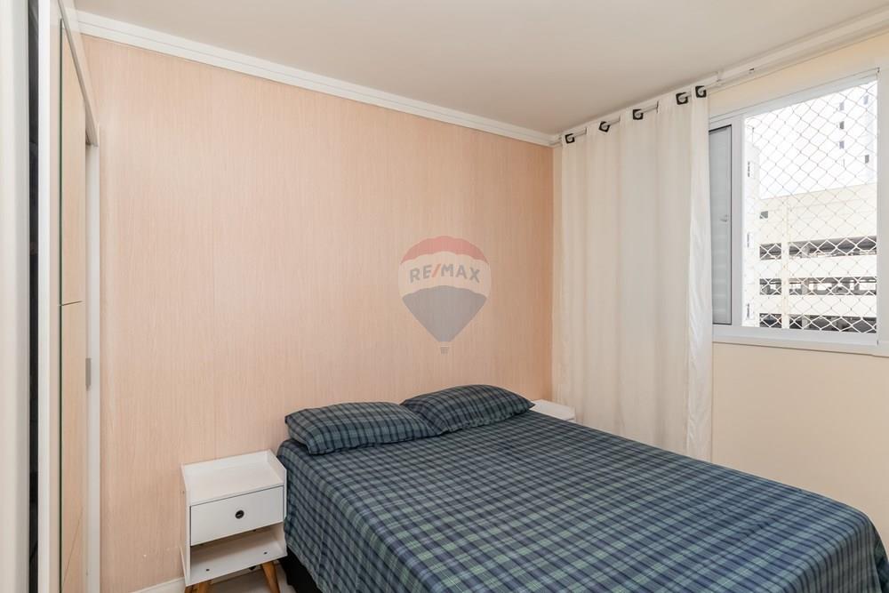 Apartamento, 2 quartos, 42 m² - Foto 17