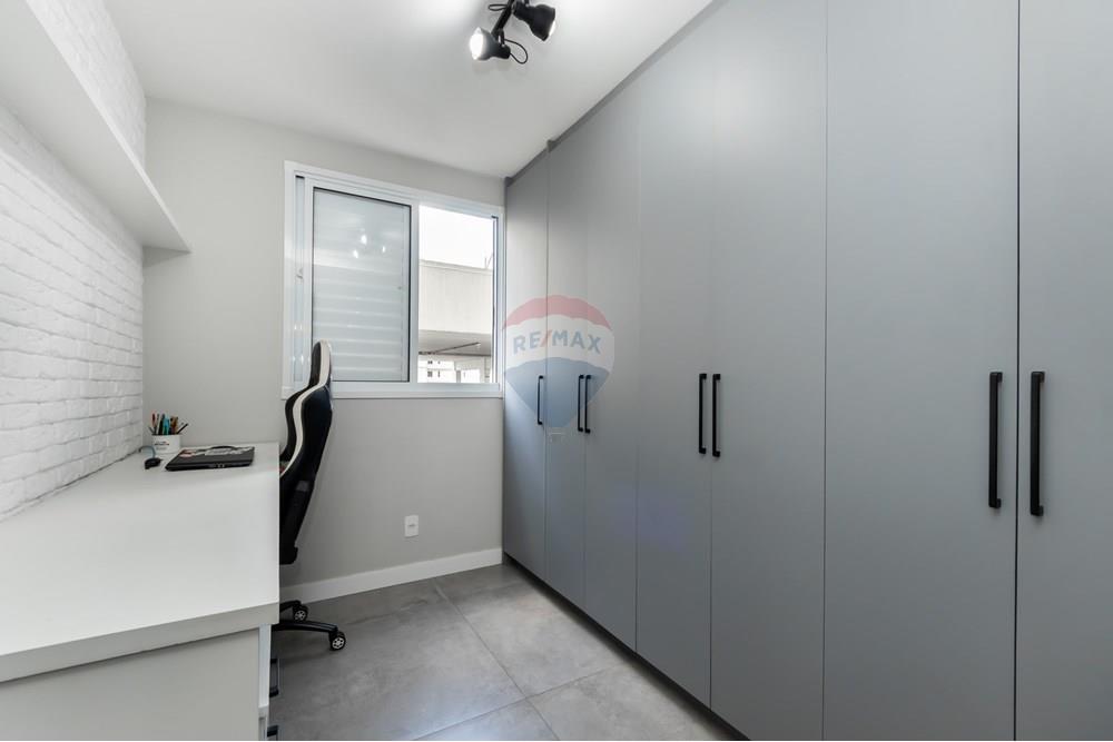 Apartamento, 2 quartos, 44 m² - Foto 17