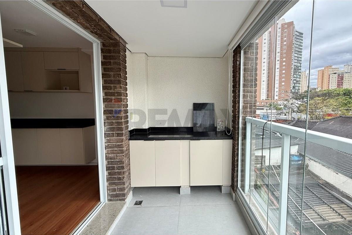 Apartamento, 2 quartos, 68 m² - Foto 7