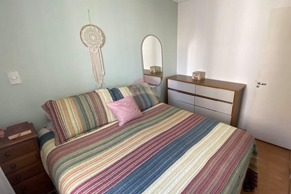 Apartamento, 2 quartos, 50 m² - Foto 12