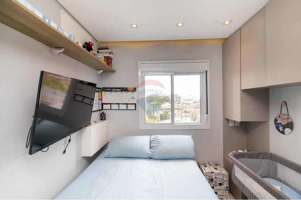 Apartamento, 2 quartos, 57 m² - Foto 9