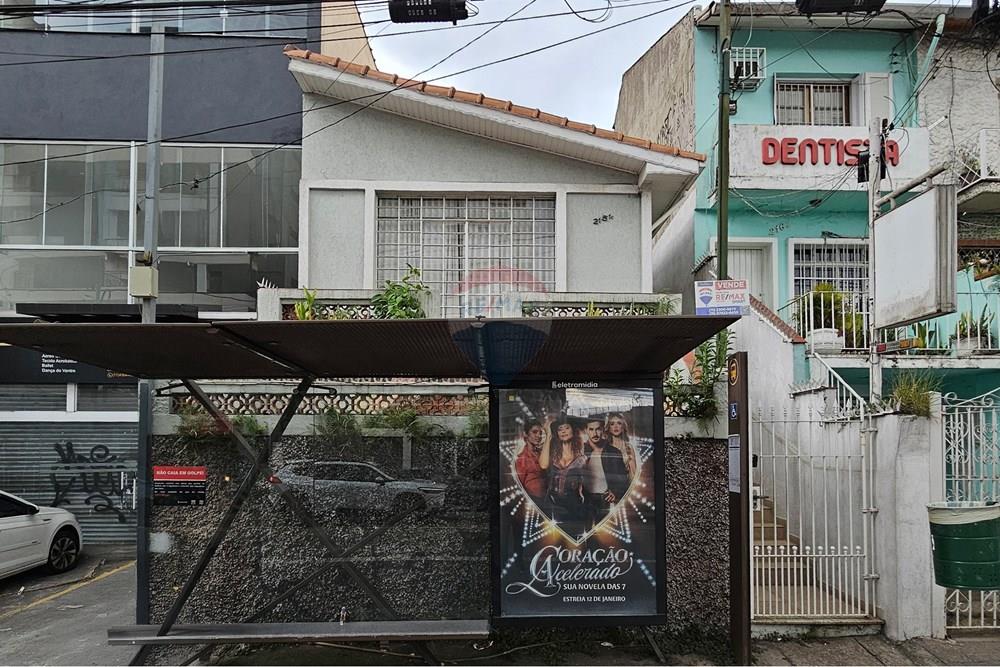 Casa, 3 quartos, 132 m² - Foto 6