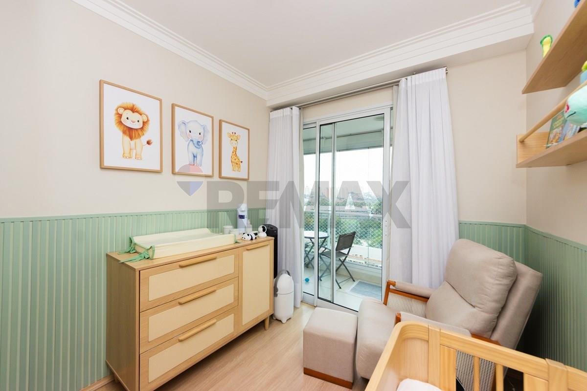 Apartamento, 2 quartos - Foto 38