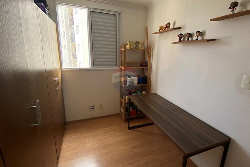 Apartamento, 2 quartos, 50 m² - Foto 13