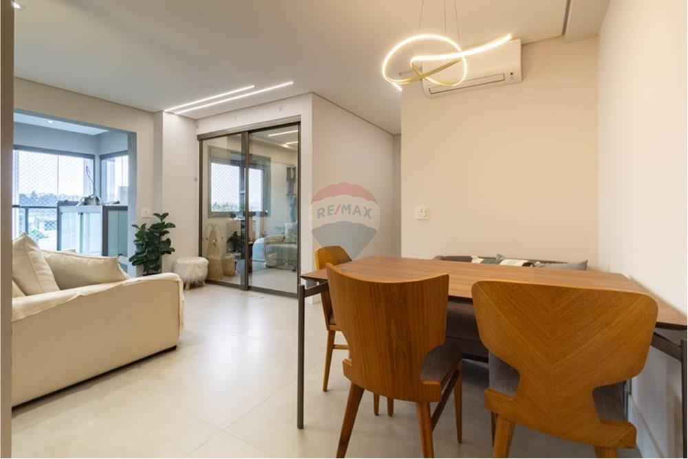 Apartamento, 2 quartos, 69 m² - Foto 1