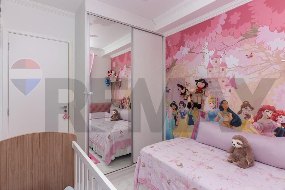 Apartamento, 2 quartos, 44 m² - Foto 8