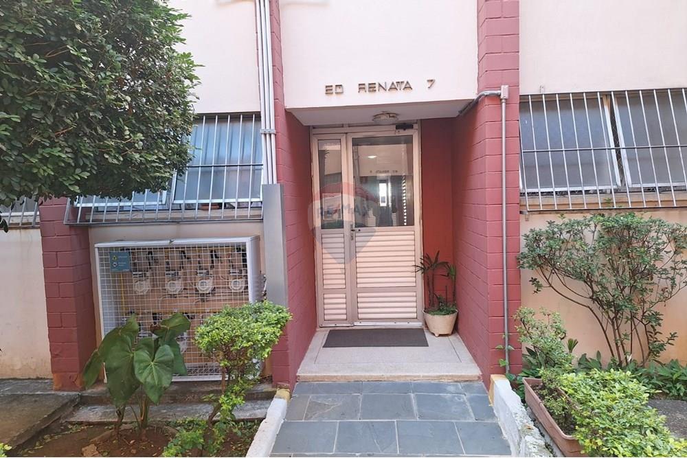 Apartamento, 2 quartos, 60 m² - Foto 28