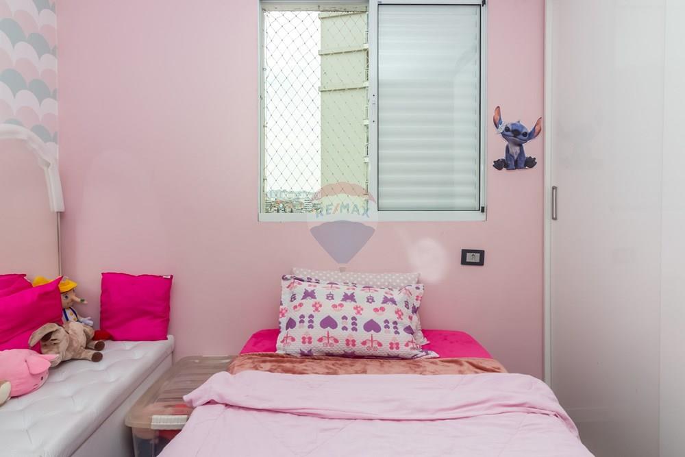 Apartamento, 2 quartos, 56 m² - Foto 27