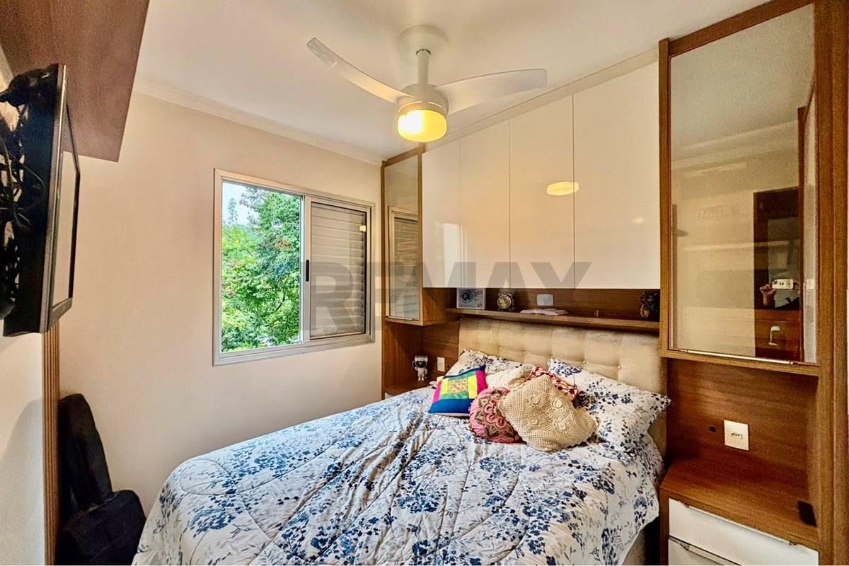 Apartamento, 2 quartos, 43 m² - Foto 7