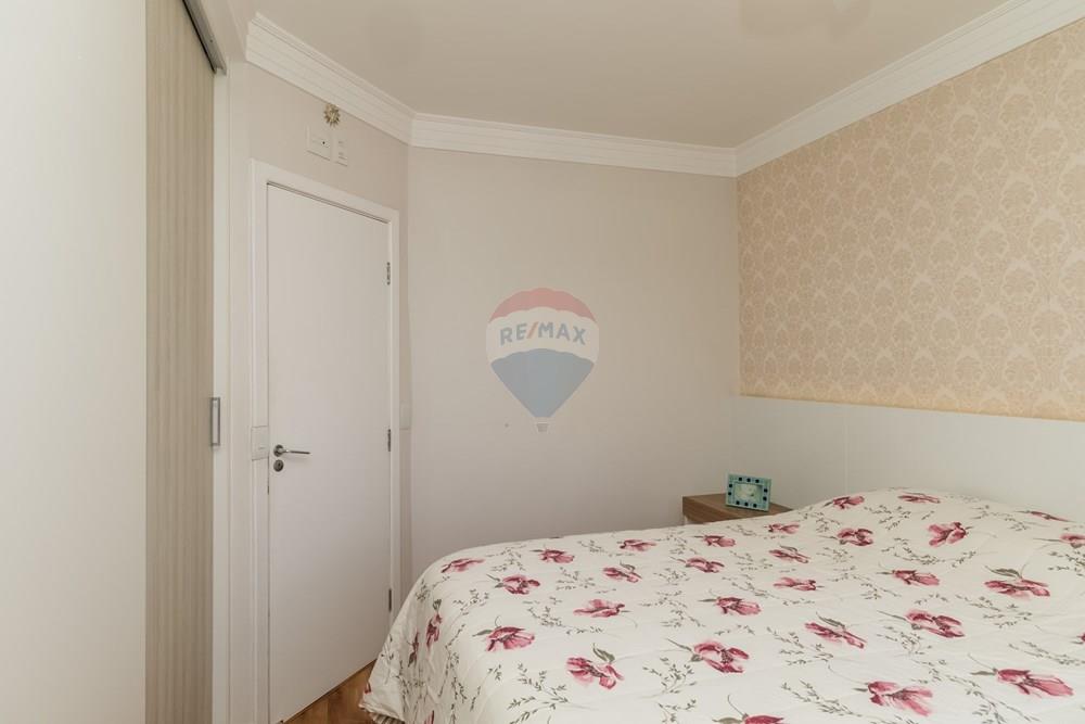 Apartamento, 2 quartos, 84 m² - Foto 26