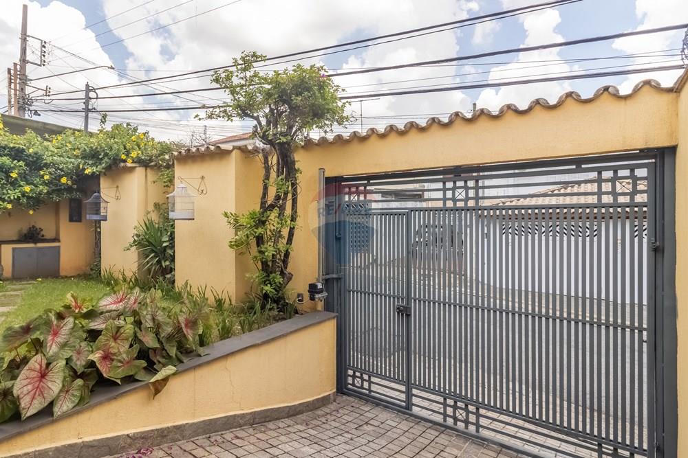 Casa, 3 quartos, 176 m² - Foto 14
