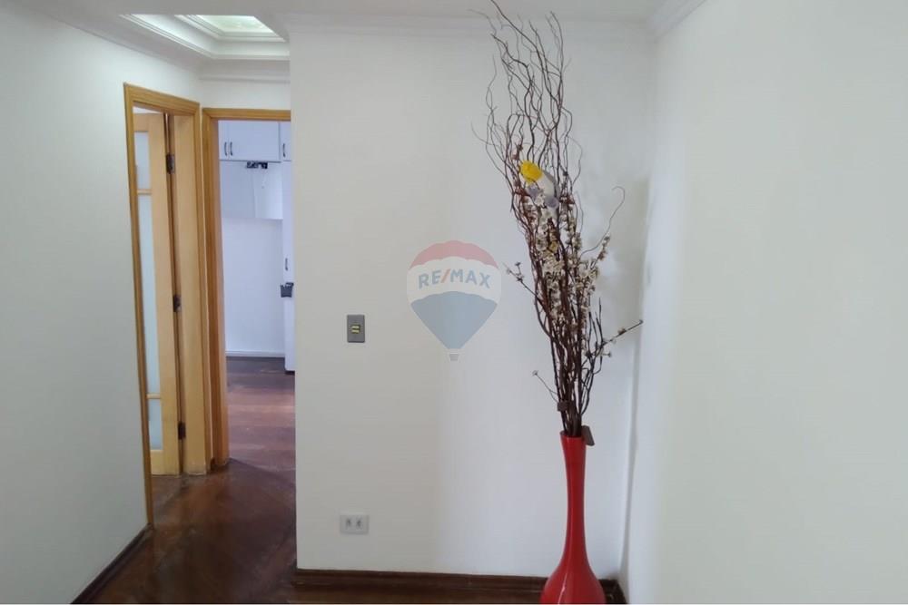Apartamento, 2 quartos, 55 m² - Foto 1