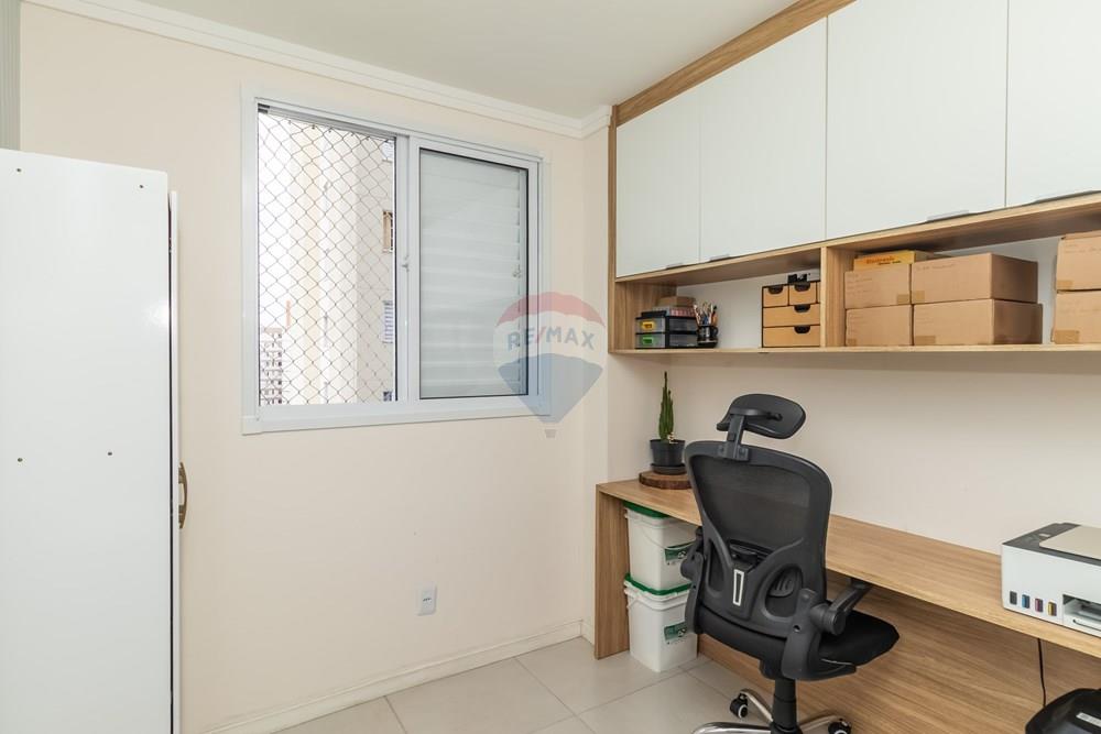Apartamento, 2 quartos, 42 m² - Foto 13
