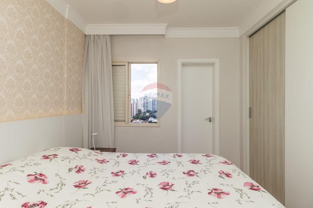 Apartamento, 2 quartos, 84 m² - Foto 24