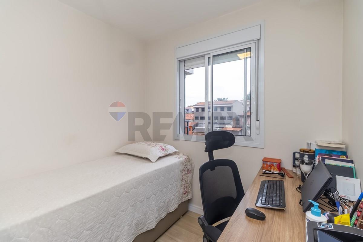 Apartamento, 2 quartos, 59 m² - Foto 18