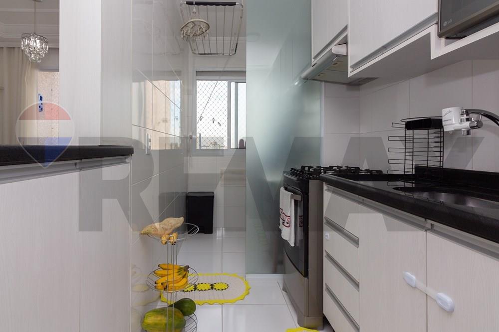 Apartamento, 2 quartos, 44 m² - Foto 17