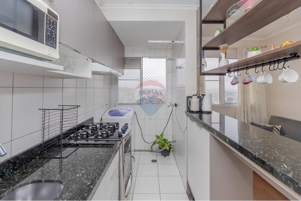 Apartamento, 2 quartos, 46 m² - Foto 7