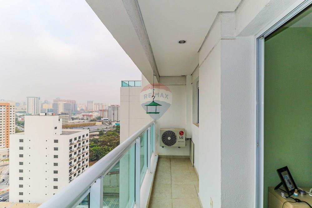Apartamento, 1 quarto, 45 m² - Foto 16
